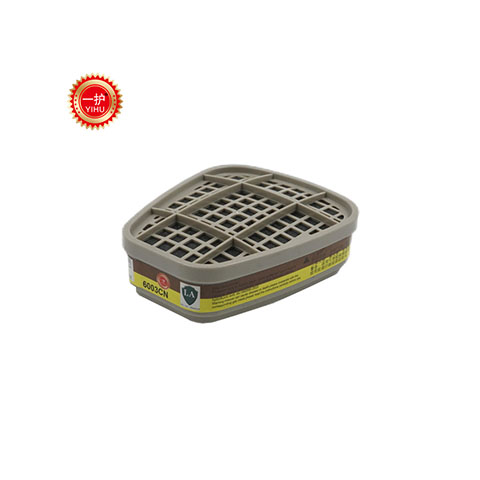 濾毒盒D多功能1級(jí)6003CN